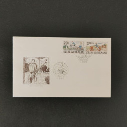 FDC ČSR, Pof.2393-2396**, 20h FDC ČSR, Pof.2393-2396**, 20h