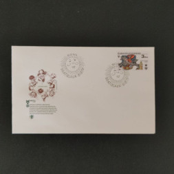 FDC ČSR, Pof.2392**, 3Kčs FDC ČSR, Pof.2392**, 3Kčs