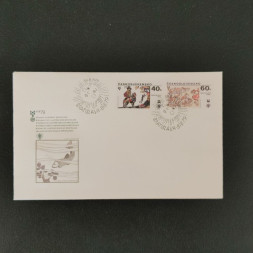 FDC ČSR, Pof.2389-2390**, 40h FDC ČSR, Pof.2389-2390**, 40h