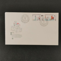 FDC ČSR, Pof.2388-2391**, 20h