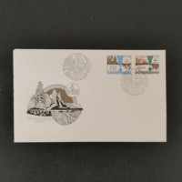 FDC Tschechoslowakie, Mi.2512-2515**, 60h