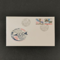 FDC Tschechoslowakie, Mi.2513-2514**, 1,80Kčs
