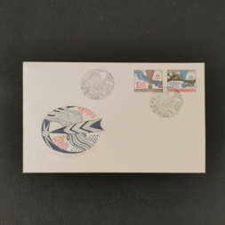 FDC ČSR, Pof.2384-2385**, 1,80Kčs FDC ČSR, Pof.2384-2385**, 1,80Kčs