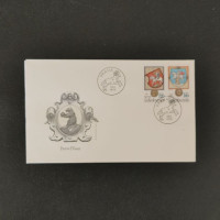 FDC Tschechoslowakie, Mi.2509-2510**, 1,20kčs
