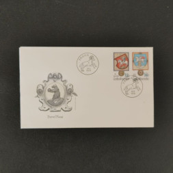 FDC ČSR, Pof.2380-2381**, 1,20kčs FDC ČSR, Pof.2380-2381**, 1,20kčs