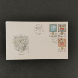 FDC ČSR, Pof.2378-2382**, 30h FDC ČSR, Pof.2378-2382**, 30h