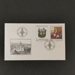 FDC ČSR, Pof.2376-2377**, 3Kčs FDC ČSR, Pof.2376-2377**, 3Kčs