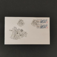 FDC ČSR, Pof.2373**, 30h