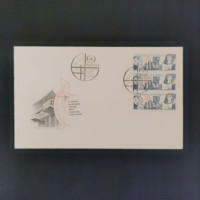 FDC Tschechoslowakie, Mi.2500**, 20h