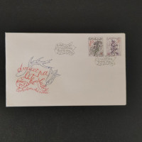 FDC ČSR, Pof.2365-2369**, 10h