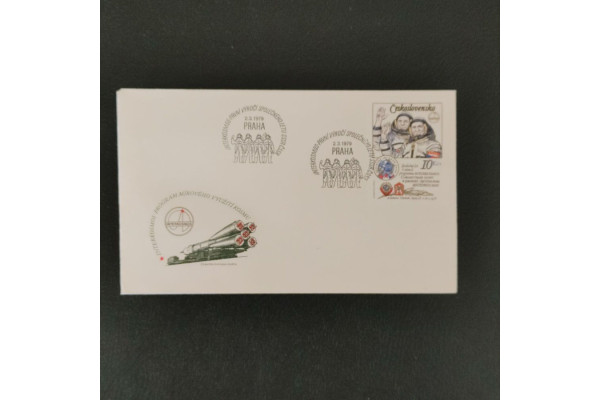 FDC ČSR, Pof.2364I**