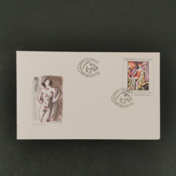FDC Tschechoslowakie, Mi.2537**, 3,60Kčs