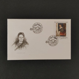 FDC Tschechoslowakie, Mi.2536**, 3Kčs
