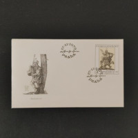 FDC ČSR, Pof.2409**, 5Kčs
