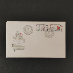 FDC Tschechoslowakie, Mi.2517-2520**, 20h
