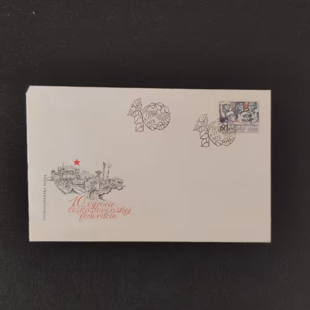 FDC Czechoslovakia, Mi.2486, MNH, 60h