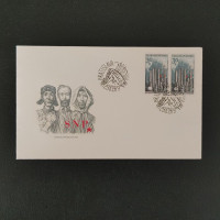 FDC ČSR, Pof.2387**, 30h