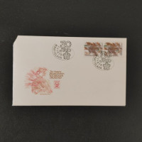 FDC ČSR, Pof.2358**, 30h