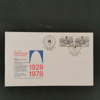 FDC ČSR, Pof.2336**, 30h