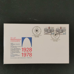 FDC Tschechoslowakie, Mi.2465**, 30h