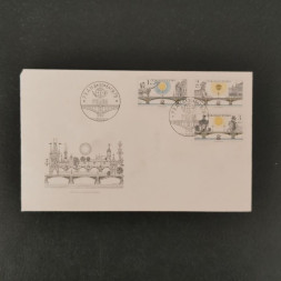 FDC Tschechoslowakie, Mi.2447-2448**, 1Kčs