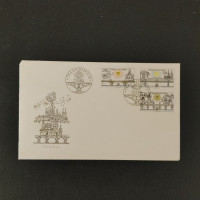 FDC Tschechoslowakie, Mi.2445-2450**, 20h