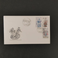 FDC ČSR, Pof.2351-2353**, 1Kčs