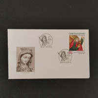 FDC ČSR, Pof.2349**, 3,60Kčs