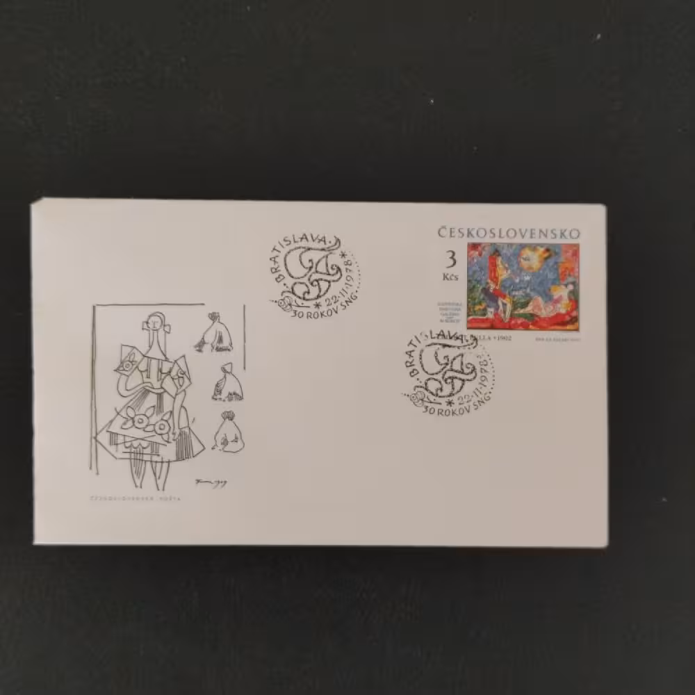FDC Tschechoslowakie, Mi.2477**, 3Kčs