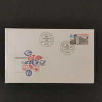 FDC Tschechoslowakie, Mi.2451**, 40h