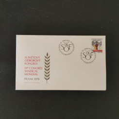 FDC ČSR, 1Kčs, Pof.2304** 