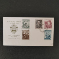 FDC ČSR, 0,80 Kčs-5 Kčs, Pof.615-619** 