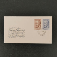 FDC ČSR, 1,50 Kčs-5 Kčs, Pof.567-568** 