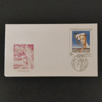 FDC Czechoslovakia, 1Kčs, Mi.2032, MNH** 