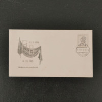 FDC ČSR, 8 Kčs, Pof.484** 