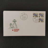 FDC ČSR, 40h, Pof.2498ya** 