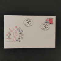 FDC ČSR, 1Kčs, Pof.2500** 