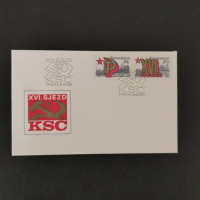 FDC ČSR, 50h-1Kčs, Pof.2483-2484** 