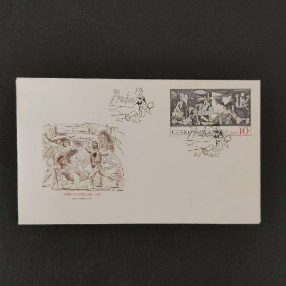 FDC Tchecoslováquia, 10Kčs, Mi.2624, MNH** 