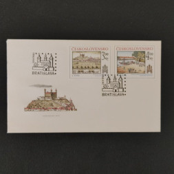 FDC Tschechoslowakie, 3Kčs-4Kčs, Mi.2586-2587** 