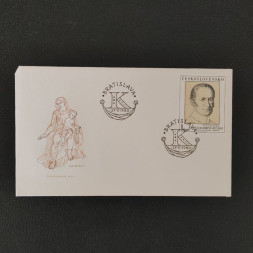 FDC Czechoslovakia, 1Kčs, Mi.2590, MNH** 