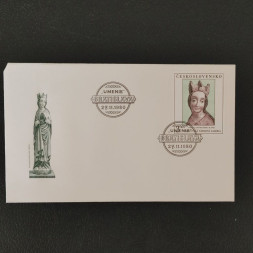 FDC Czechoslovakia, 3Kčs, Mi.2592, MNH** 