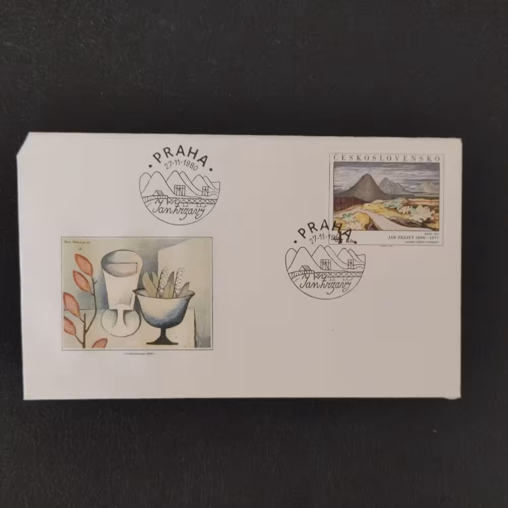 FDC ČSR, 4Kčs, Pof.2464** 
