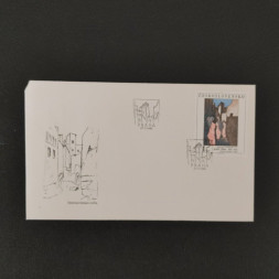 FDC Tschechoslowakie, 1Kčs, Mi.2692** 
