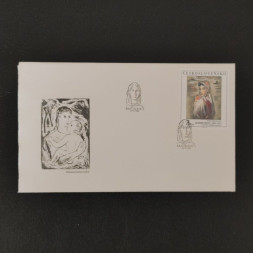 FDC Tschechoslowakie, 3Kčs, Mi.2694** 