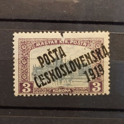 Briefmarke Tschechoslowakie PČ 1919 , 3K, Mi.135* 