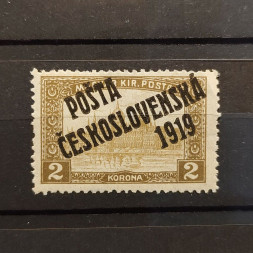 Stamp Czechoslovakia PČ 1919 , 2K, Mi.134, MH* 