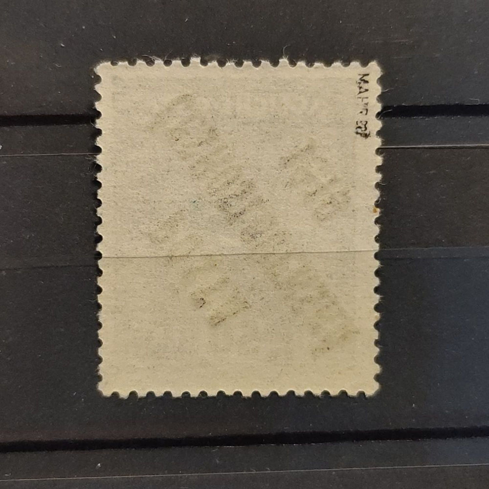 Sello Checoslovaquia PČ 1919 , 50h, Mi.46, MNH**  1