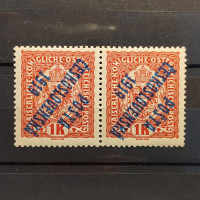 Zweierblock Tschechoslowakie PČ 1919 , 1K, Mi.50** 