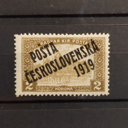 Stamp Czechoslovakia PČ 1919 , 2K, Mi.134, MH* 